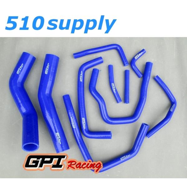 ラジエターホース 80系 ランドクルーザー HDJ81V HZJ81V ヒーターホース ランクル 1...