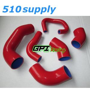 シリコン ラジエーターホース 三菱 ランエボ EVO 1 2 3 CD9A CE9A 4G63