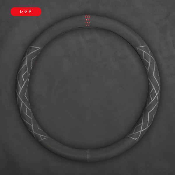 ハンドルカバー クライスラー 200 JS 車 ステアリングカバー スエード素材 高品質 滑り防止 ...