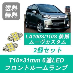 レクサス（LEXUS） LS600h LS600hL 車高調 UVF45 UVF46 4WD