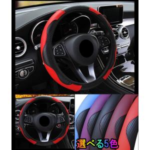 トヨタ（TOYOTA） ハンドルカバー ステアリングカバー プリウス 30系