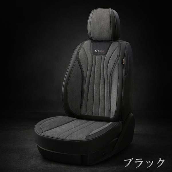 ワゴンRワイド シートカバー スエード レザー 車 運転席 助手席 後席 前後席セット 4色 LED