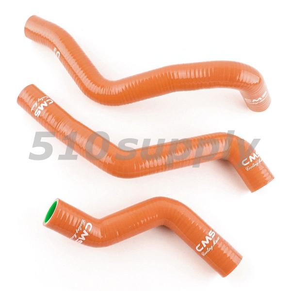 ラジエターホース SE3P RX-8 クーラントホース RX8 オレンジ 13B-MSP CMS