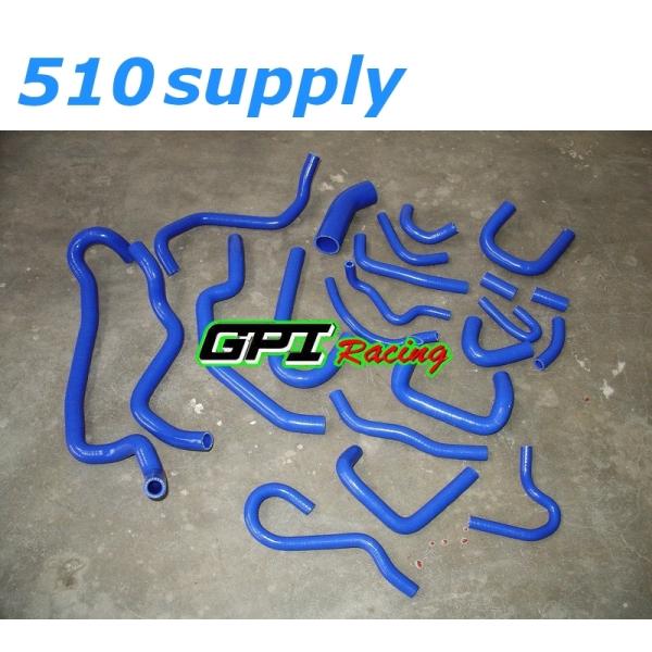 ラジエターホース KS13 シルビア KRS13 180SX ヒーターホース ブルー CA18DET...