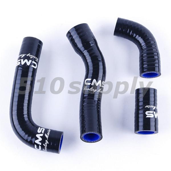 ラジエターホース TRX850 4NX クーラントホース '96-'00 ブラック ヤマハ CMS