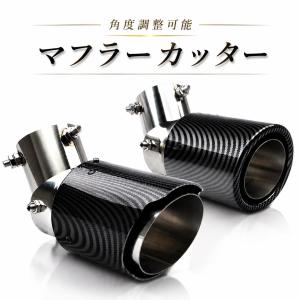 トヨタ（TOYOTA） ○◯純正部品トヨタ ランドクルーザープラドマフラー