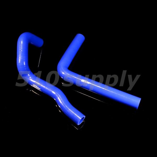 ラジエターホース JZA80 スープラ クーラントホース VVTi無し ブルー 2JZ-GTE GP...