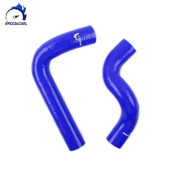 ラジエターホース RX7 RX-7 SA22C FB3S 83-85 マツダ クーラントホース 2本...