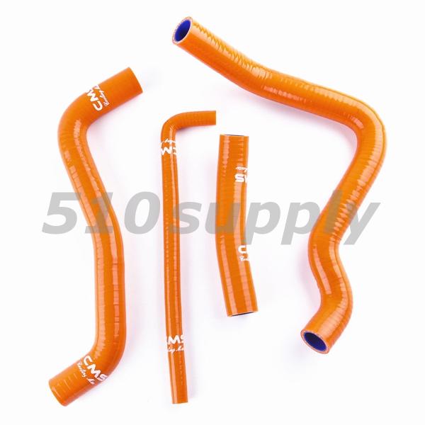 ラジエターホース GSX-R1000 クーラントホース GSXR1000 '07-'08 K7 K8...