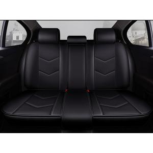 シートカバー 防水 アウトランダー CU2W CU4W CW5W CW6W 後席 後部座席 ポリウレ...