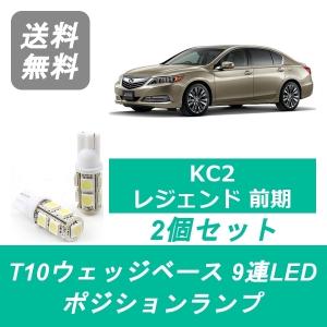 ホンダ用TPMS】 新品 315MHz NSX レジェンド 4個セット 空気圧センサー 