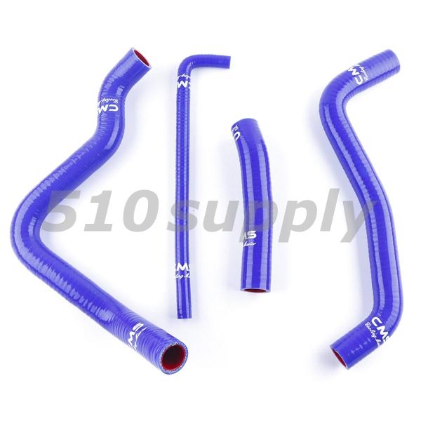 ラジエターホース GSX-R1000 クーラントホース GSXR1000 '07-'08 K7 K8...