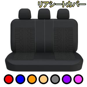 ランドクルーザープラド シートエプロン1枚 グレー トヨタ純正部品