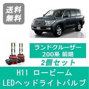 SUBARU（スバル） ヘッドライトバルブ インプレッサ GRB WRX STI LED