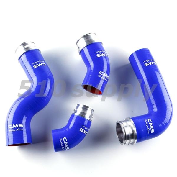 ターボホース AUDI アウディ 8J TT インタークーラーホース 2.0TFSi ブルー BWA...