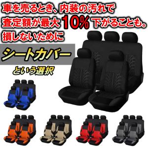TOYOTA トヨタ 純正 アクセサリー ROOMY ルーミー革調シートカバー 