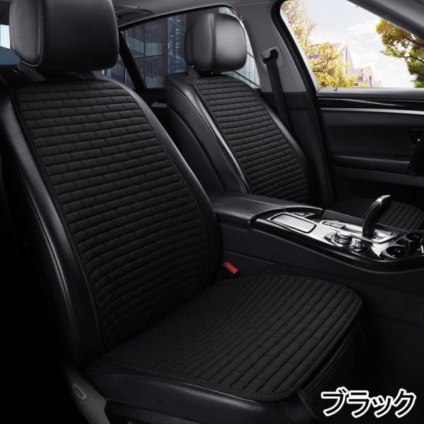 RAV4 XA50 シートカバー トヨタ 運転席 助手席 前席セット 2025年モデル リネン素材 ...