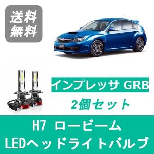 HKS メタルキャタライザー インプレッサ WRX STI GRB EJ207 6MT 33005
