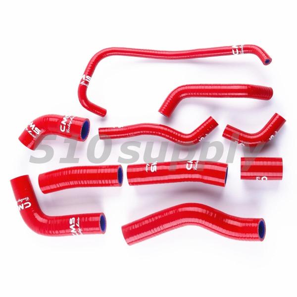 クーラントホース YZF-R6 RJ11 RJ15 2C0 13S 1JS 2CX '06-'16 ...