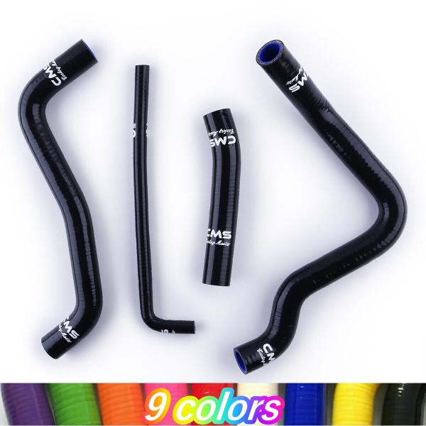 ラジエターホース GSX-R1000 GSXR1000 K5 K6 K7 K8 '05-'08 スズ...