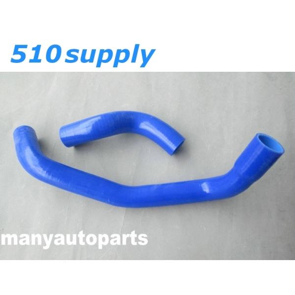 クーラントホース BNR32 スカイライン GT-R ラジエーターホース ブルー RB26DETT ...