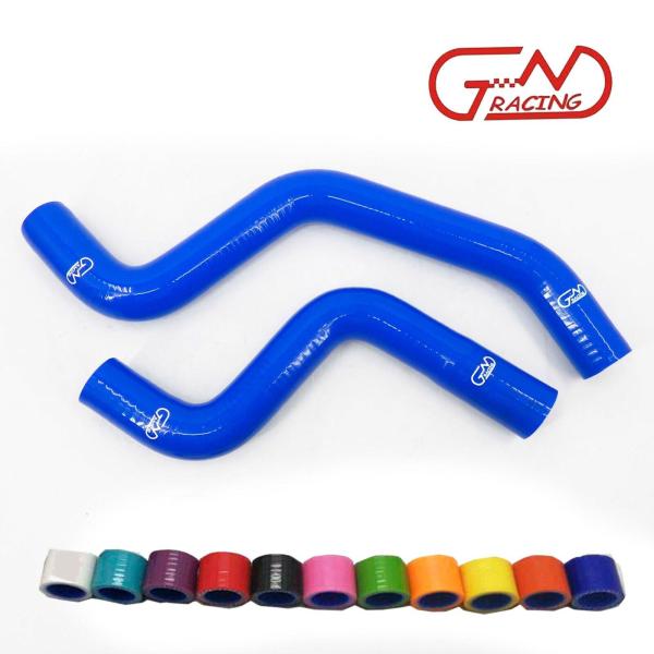 ラジエターホース タンドラ XK30 XK40 SR5 トヨタ クーラントホース 2本 JNRaci...