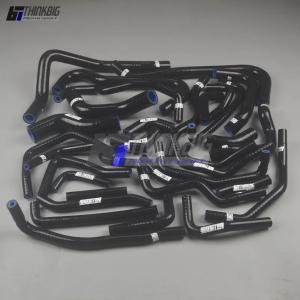 トヨタ（TOYOTA） ラジエターホース MR2 SW20 クーラントホース 33本