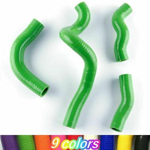 ラジエターホース KLX650 '93-'96 カワサキ クーラントホース 4P CMS製 グリーン