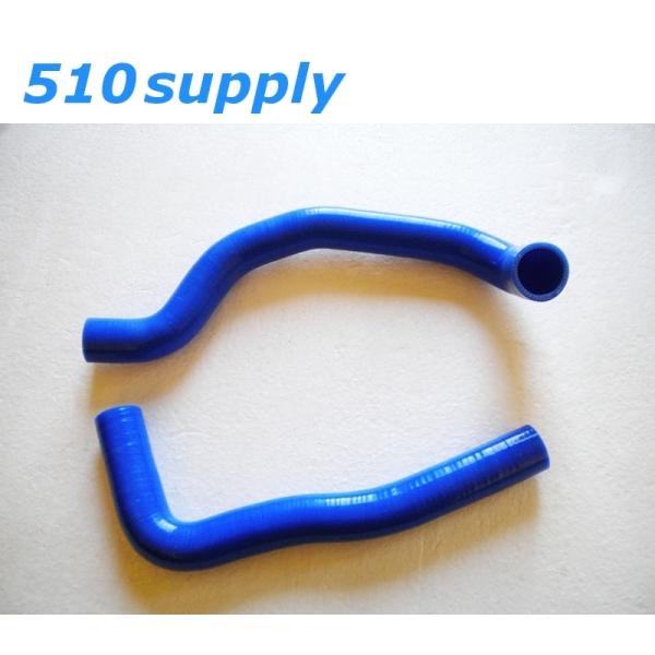 ラジエターホース JZX100 マーク2 チェイサー クレスタ クーラントホース ブルー 1JZ-G...