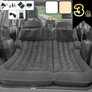三菱 デリカ D5 CV5W CV4W CV2W CV1W 車中泊 マット ベッド 車