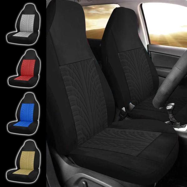 クライスラー 200 JS シートカバー ポリエステル 車 運転席 助手席 前席セット 5色 YOU...