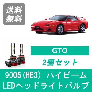 VW　ゴルフ7　5G　後期　ヘッドライト　右側　LED　5G2 941 036 フォルクスワーゲン（Volkswagen） ゴルフ7 GOLF7.5 5G 後期 LED