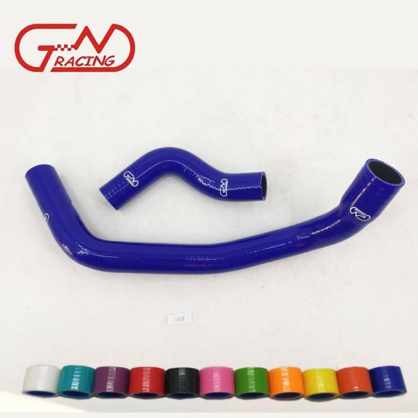 ラジエターホース スカイラインGT-R BNR34 日産 クーラントホース 2本 JNRacing ...