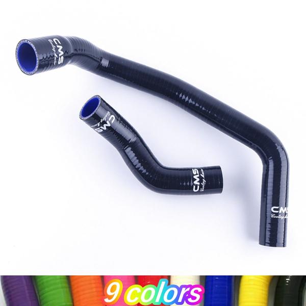 ラジエターホース スカイライン GT-R BCNR33 RB26DETT 日産 クーラントホース 2...