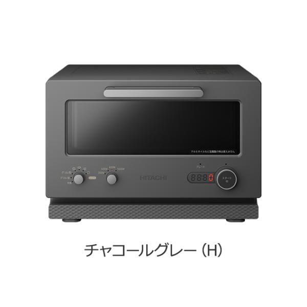 日立トースターレンジ　MRT-F100-H　2in1　MRTF100　MRT-F100(H)