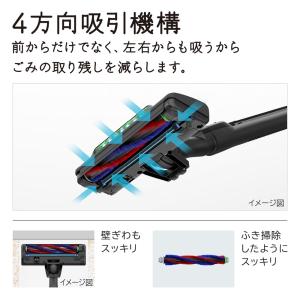 日立サイクロン式クリーナー パワかるサイクロン...の詳細画像4