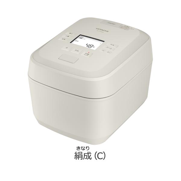日立圧力＆スチームIH炊飯器　ふっくら御膳　RZ-Z100JM-C　日本製　5.5合　RZZ100J...