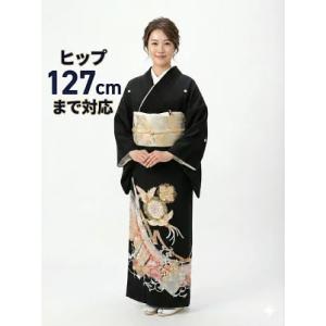 大きいサイズ 留袖レンタル H127cm位まで 19〜27号位迄 ビッグサイズ 結婚式 正絹 4L 5L 広巾 留め袖 人気 rt255