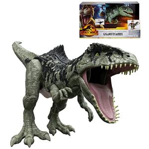 マテル ジュラシックワールド (JURASSIC WORLD) 新たなる支配者 スーパービッグ! ギガノトサウルス 【全長:約99cm】 【4才~】 GWの商品画像