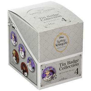 コンプリートセット】 ディズニー ツイステッドワンダーランド