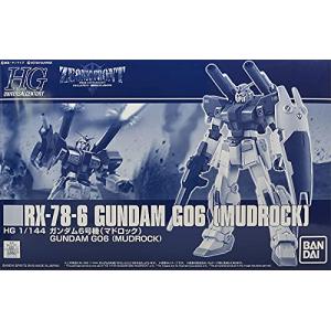 ＨＧ 1/144 ガンダム６号機 （マドロック） [プレミアムバンダイ限定]の商品画像