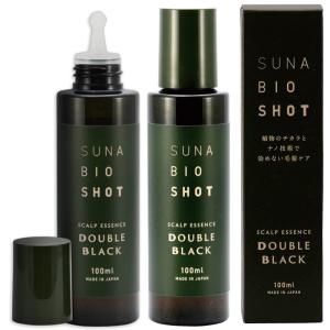 SUNA BIO SHOTスカルプエッセンスダブルブラック２箱セット SUNAスカルプエッセンスダブルブラック (ダブルブラック2本セット
