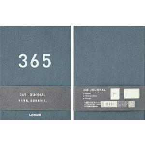 日記帳 365 日 シンプル 日記 日付表示なし 自由帳 ノート (青灰色）の商品画像