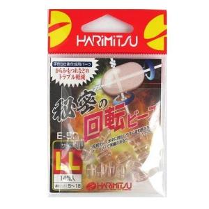 HARIMITSU (ハリミツ) 秘密の回転ビーズ L E-50の商品画像