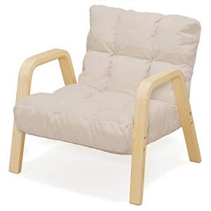 アイリスオーヤマ ウッドアームチェア Sサイズ 高座椅子 幅53×奥行57×高さ52cm ベージュ WAC-Sの商品画像