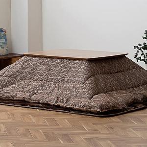 アイリスオーヤマ こたつ掛布団 正方形 蓄熱わた使用 リバーシブル 北欧 おしゃれ KKBJ-1919 ブラウン/ベージュ 1) 正方形190×190cの商品画像