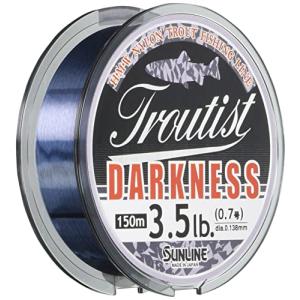 サンライン (SUNLINE) ナイロンライン トラウティスト DARKNESS HG 150m 0.7号 3.5lbの商品画像