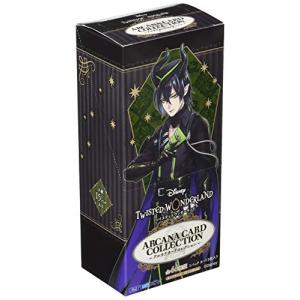 ツイステッドワンダーランド アルカナカードセット 特典】 ディズニー ツイステッドワンダーランド アルカナカード