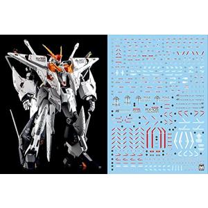 蛍光!! HG RG MG PG RE HiRM ロボット MS ディテールアップ用水転写式