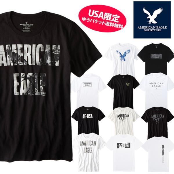 アメリカンイーグル 半袖 Tシャツ USAモデル メンズ AE American Eagle ae7...